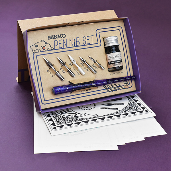 Nikko Manga Pen Nib Set